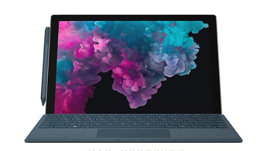 石河子从 Mac 切换到 Microsoft Surface